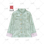 Qingyun Zhan New Chinese Women's Clothing (Flying to the Moon)