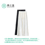 Qingyun Zhan Women's Clothing (Listening to the Wind)