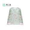 Qingyun Zhan New Chinese Women's Clothing (Anhe)