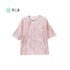 Qingyun Zhan New Chinese Women's Clothing (Feizi Xiao)