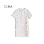 Qingyun Zhan New Chinese Women's Clothing (Qiong Yao)