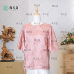 Qingyun Zhan New Chinese Women's Clothing (Flower Butterfly)