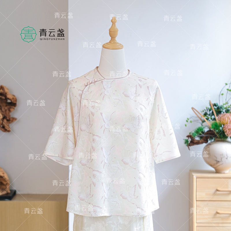 Qingyun Zhan New Chinese Women's Clothing (Huan Die)