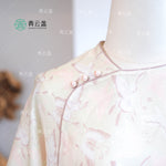 Qingyun Zhan New Chinese Women's Clothing (Huan Die)