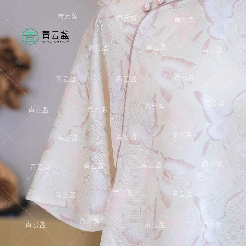 Qingyun Zhan New Chinese Women's Clothing (Huan Die)