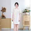 Qingyun Zhan New Chinese Women's Clothing (Qiong Yao)